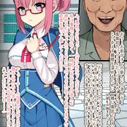 真面目で堅物なメガネ美少女がキモいヤンキーに堕とされてボテ腹出産