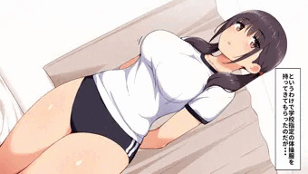 体操服 おっぱい揉むだけ