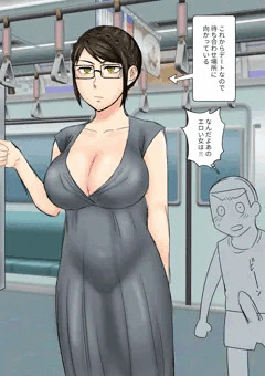 スカートの中で