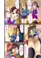 「杉浦さんはガス抜きをしたい ＃02」販売しました。