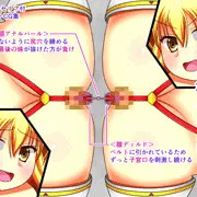 絶頂脱出ゲーム「機械姦編」ROOM29～アナル綱引き～