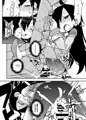 L七Ⅱ