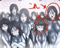 マゾーン矯正指導-セックス検定-