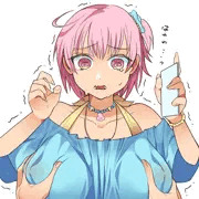 急におっぱい揉む