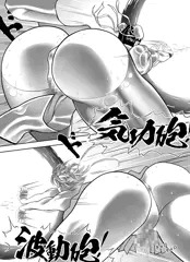 肛門を丸出しにして奥義をぶつけ合う春麗とさくら