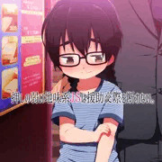 C88新刊『押しの弱い地味系ＪＳは援交を断れない。』サンプル
