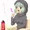 アイシルちゃん