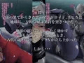 邪悪な巨乳アンドロイド、正義のロボットを確保