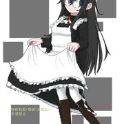 メイドうちの子’ｓ