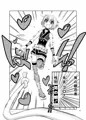 くのいちんこ～男の娘忍者ＶＳふたなり忍者～