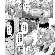 34/34ときろり四話-苺編【時をかけるロリコン】