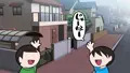 わんわんアニメ14