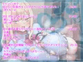 「勇者がロリ巨乳サキュバスちゃんに奪われちゃうわけがない！」