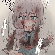 容赦無し