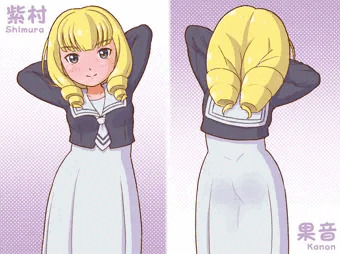 6月6日は むらむらの日