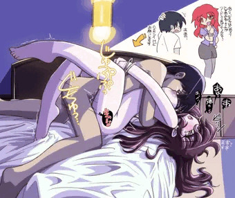 ちょっ…、待っ…！！