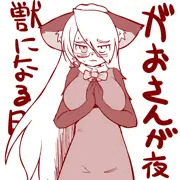 エロがおさん寄せ集め03