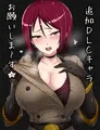 むちこ