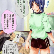 審査会まとめ