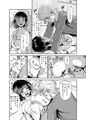 【漫画サンプル】実家に帰ったら成長した従妹といちゃラブしたお話