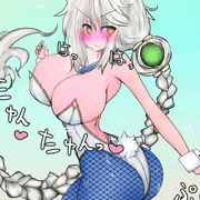 ＪＫ雲龍ちゃん援交日記11❤バニ上バニー❤