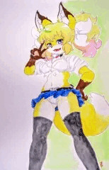 ロシュカ・フリーデク
