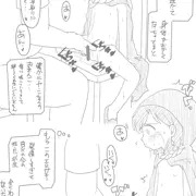 赤ずきんチャチャのやっこちゃん