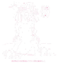 異世界転生TS淫紋冒険者ユウキちゃん閑話：魔術師エレナ