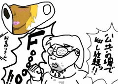 コロナ対策