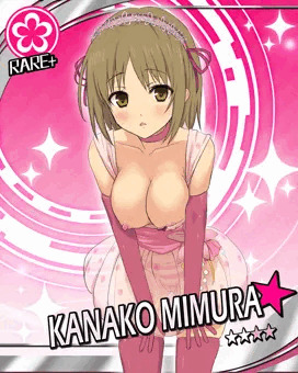アイドルマスターシンデレラガールズ（1）