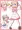 しゅおちゃん