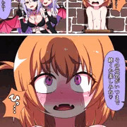 Skeb依頼品