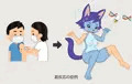 副反応が出た