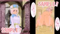 ハメ撮りファンタジー〜僕の知らないあの子の素顔〜