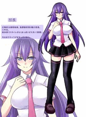 看板娘たん