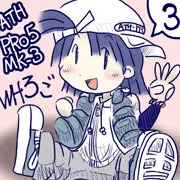 (U-18)ろごちん