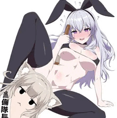 天帝フォルテ