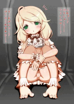 こずえちゃん「もっとみるー…？」