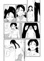 ひかり倶楽部