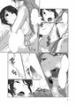 例大祭12サンプル