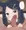 リコちゃん