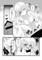 新刊案内