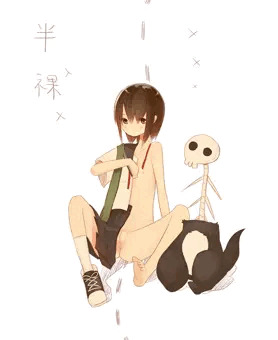 はんら