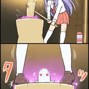 くねくねの有効活用