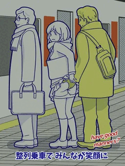good manner