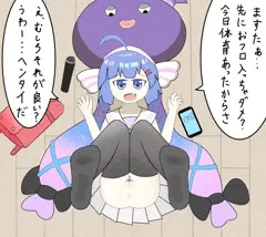 ウナちゃんとｺｯｼｮﾘ