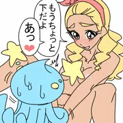 あ