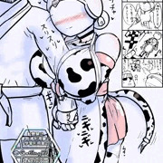 家政ロボ娘ホムさんの七夕！