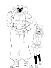 人外と少女