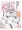 ミカ
